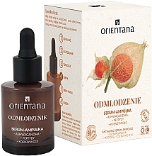 Антивозрастная ампульная сыворотка для лица - Orientana Ashwagandha Peptides Coenzyme Q10 Antiaging Serum-Ampoule — фото N1