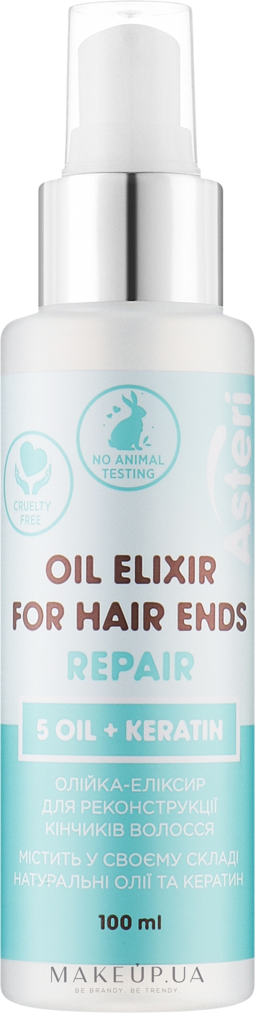 Oлійка-еліксир для реконструкції кінчиків волосся - Asteri Repair Oil Elixir For Hair Ends — фото 100ml