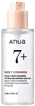 Серум для лица с экстрактом риса -  Anua 7 Rice Ceramide Hydrating Barrier Serum — фото N1