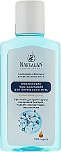 Ополіскувач нафталановий для порожнини рота - Naftalan Pharm Group — фото N1