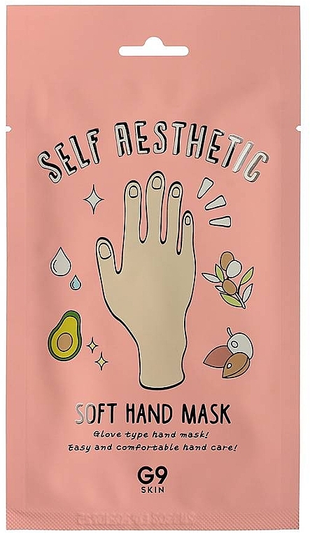 ПОДАРОК! Маска для рук - G9Skin Self Aesthetic Soft Hand Mask — фото N1