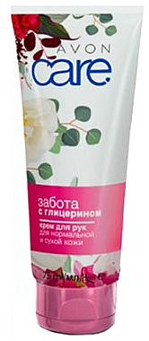Крем для рук с глицерином "Забота", весенний дизайн - Avon Care Hand Cream — фото N1