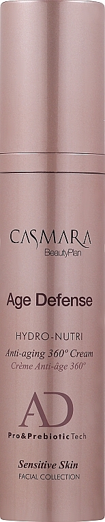 Гідроживильний крем з про- і пребіотиками "Захист віку" - Casmara Age Defense Cream — фото N1