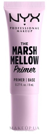 ПОДАРУНОК! Праймер для обличчя - NYX Professional Makeup Marshmallow Smoothing Primer — фото 8ml