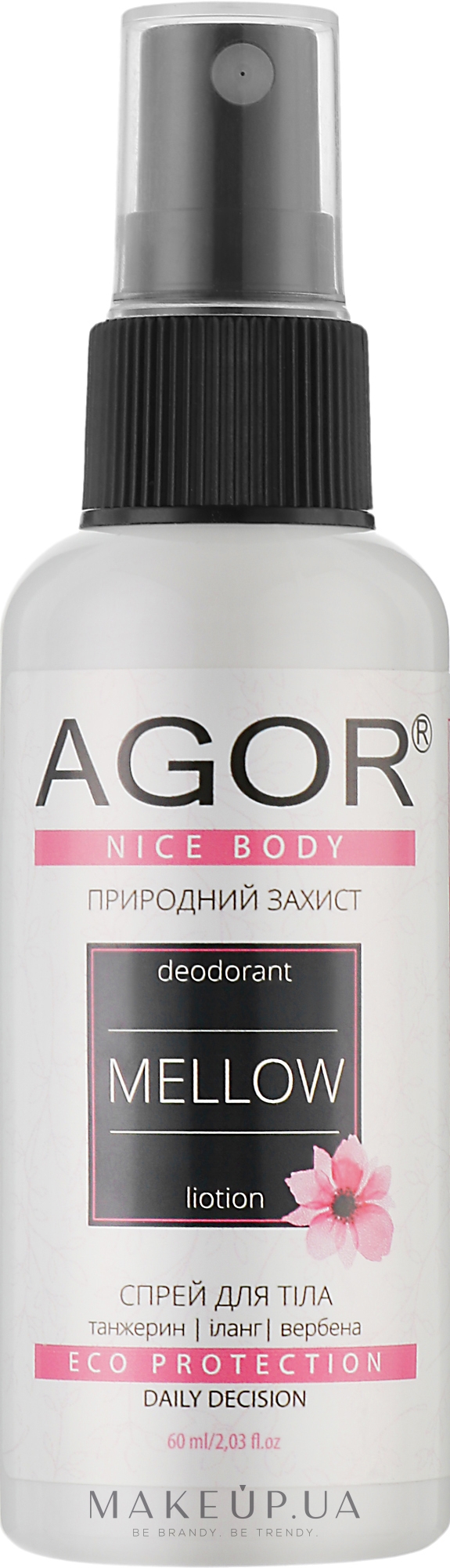 Минерально-травяной дезодорант - Agor Nice Body Mellow — фото 60ml