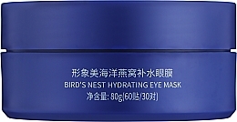 Гідрогелеві патчі з ніацинамідом - Images Moisturize Beautecret Bird`s Nest Eye Mask — фото N3