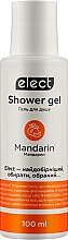 Гель для душа "Мандарин" - Elect Shower Gel Mandarin (мини) — фото N2
