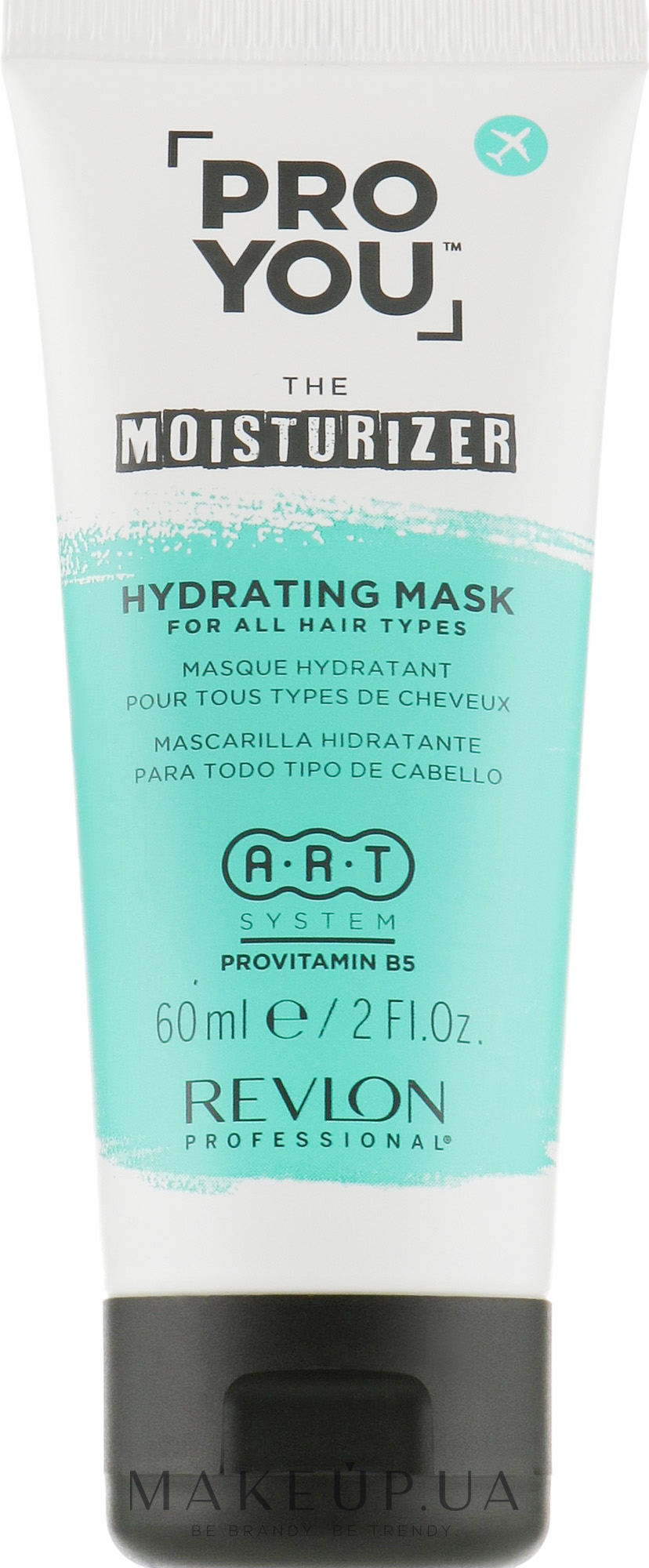 Маска для волос, увлажняющая - Revlon Professional Pro You Hydrating Mask — фото 60ml