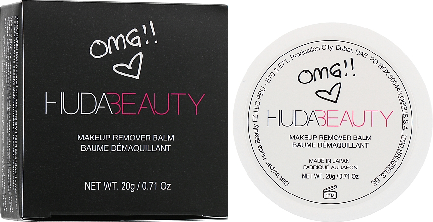 Бальзам для снятия макияжа - Huda Beauty OMG Makeup Remover Balm — фото N3