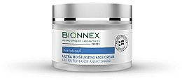 Ультраувлажняющий крем для лица - Bionnex Perfederm Ultra Moisturising Face Cream — фото N1