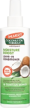 Духи, Парфюмерия, косметика Несмываемый кондиционер для волос - Palmer's Coconut Oil Formula Leave-In Conditioner