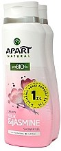 Парфумерія, косметика Набір - Apart Natural PreBIOtic Passion Flower & Violet Shower Gel (2 x sh/gel/400ml)