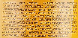 Спрей для засмаги з арганієвою олією та екстрактом годжі - L'Erbolario Sun Spray SPF30 — фото N3