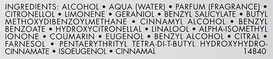 Guerlain Les Legendaires Collection Chamade - Туалетная вода — фото N3