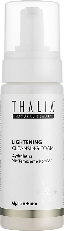 Освітлювальна пінка для очищення обличчя - Thalia Lightening Cleansing Foam — фото N1