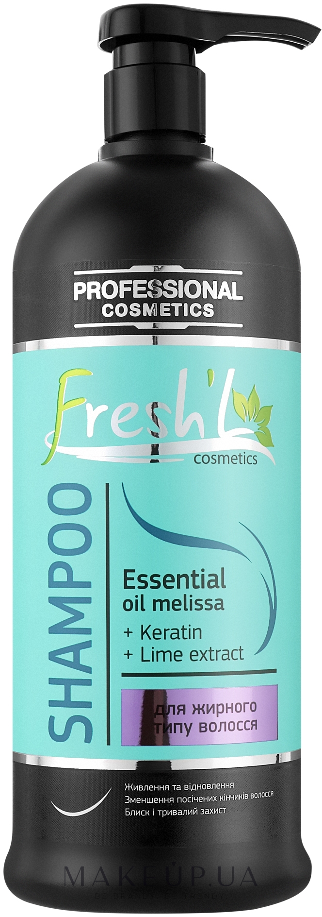 Шампунь для жирных волос - Fresh'L Essential Shampoo — фото 1000ml