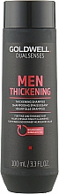 Духи, Парфюмерия, косметика Укрепляющий шампунь для мужчин с гуараной и кофеином - Goldwell DualSenses For Men Thickening Recharge Complex Shampoo