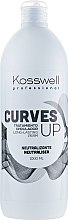 Нейтралізатор завивки волосся - Kosswell Professional Curves Up Neutraliser — фото N1