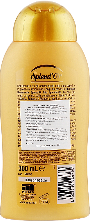 Шампунь для волос с маслами - Splend'Or Hair Shampoo — фото N2
