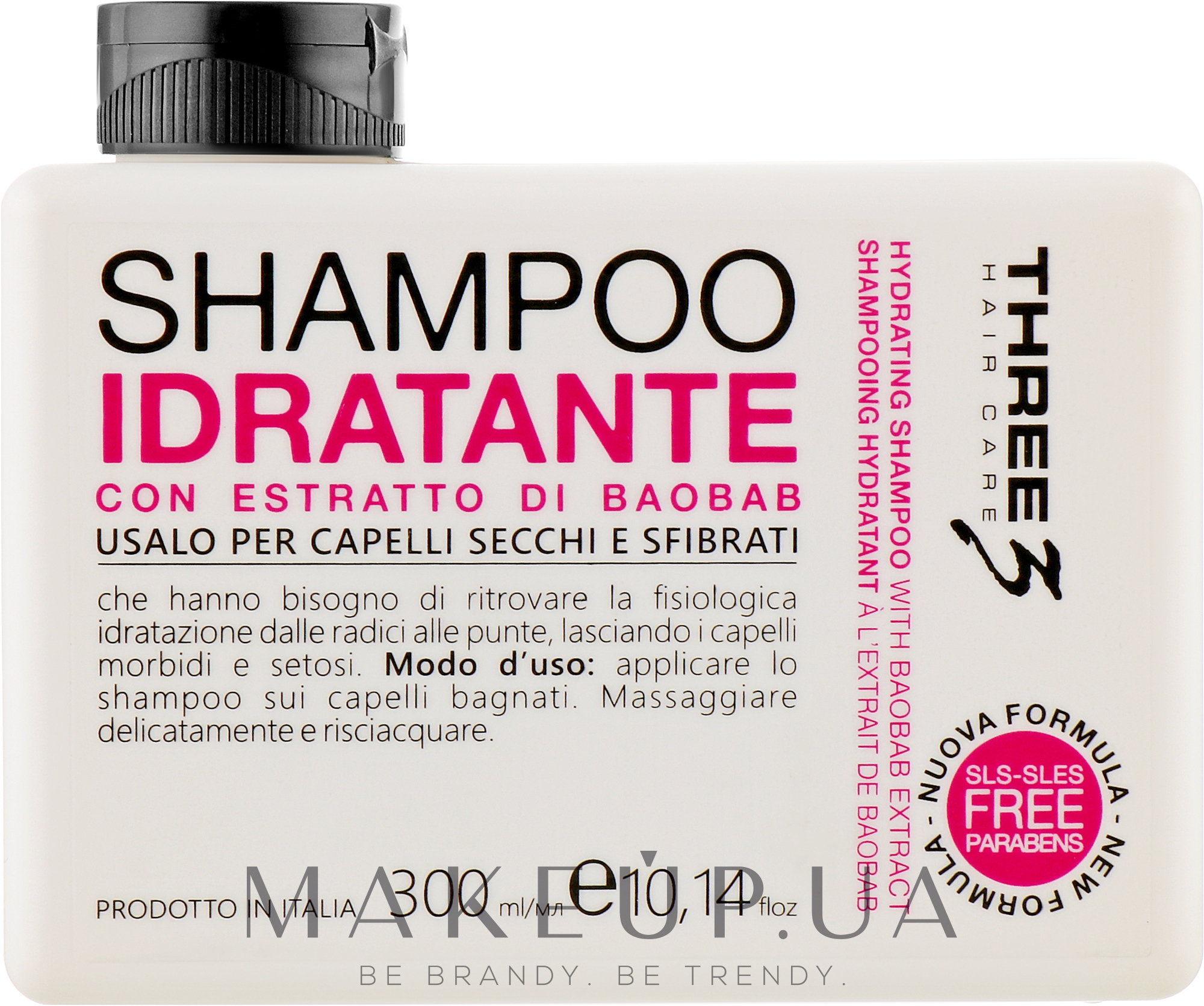Зволожувальний шампунь з екстрактом баобаба - Faipa Roma Three Hair Care Idratante Shampoo — фото 300ml