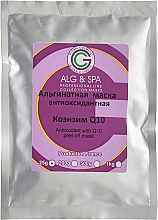 Парфумерія, косметика Антиоксидантна альгінатна маска з коензимом Q10 - ALG & SPA Professional Line Collection Masks Antioxidant With Q10 Peel off Mask (пробник)