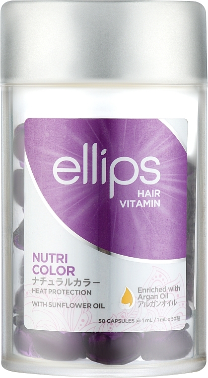 Вітаміни для волосся "Сяйво кольору" - Ellips Hair Vitamin Nutri Color With Triple Care