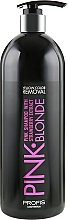 Парфумерія, косметика Живильний шампунь для волосся - Profis Pink Blonde Shampoo With Strawberry Extra
