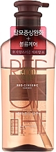 Шампунь для ламкого та тонкого волосся - Aekyung KeraSys Dong Ui Hong Sam Prunus Mume Flower Red Ginseng Shampoo — фото N1