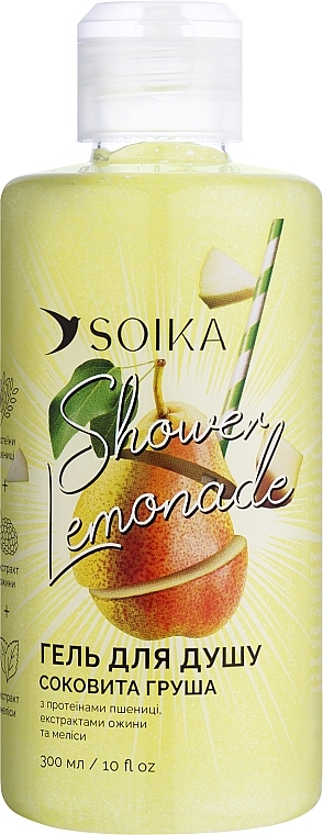Гель для душу "Соковита груша" - Soika Shower Lemonada — фото N1
