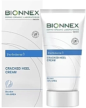 Крем для потрескавшейся кожи пяток - Bionnex Perfederm Cracked Heel Cream — фото N2