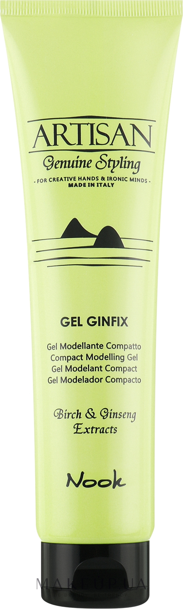 Гель для моделювання сильної фіксації - Nook Artisan Gel Ginfix — фото 150ml