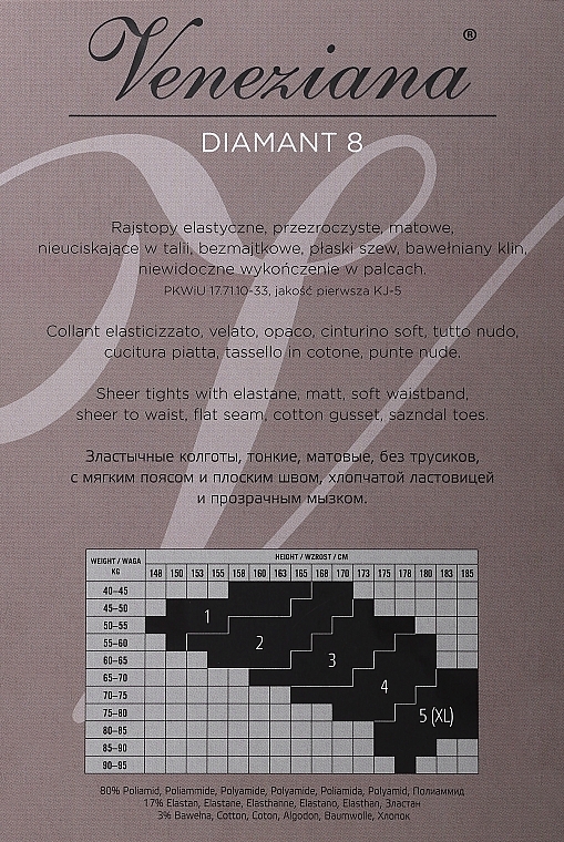 Колготки для женщин "Diamant", 8 Den, grigio - Veneziana — фото N2