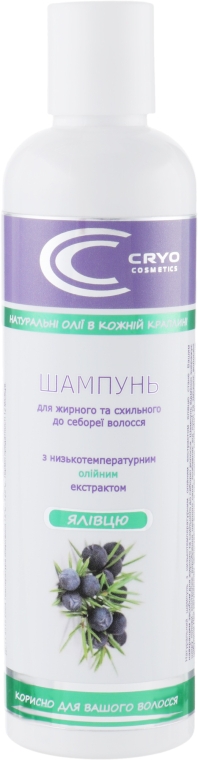 Натуральный шампунь с Крио-Био-активным маслом можжевельника - Cryo Cosmetics