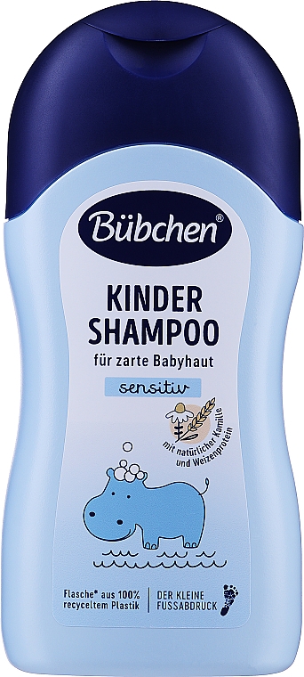 Детский шампунь "С рождения" - Bubchen Kinder Shampoo — фото N3