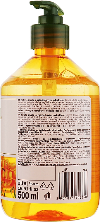 Рідке мило з екстрактом обліпихи - O'Herbal Liquid Soap — фото N2