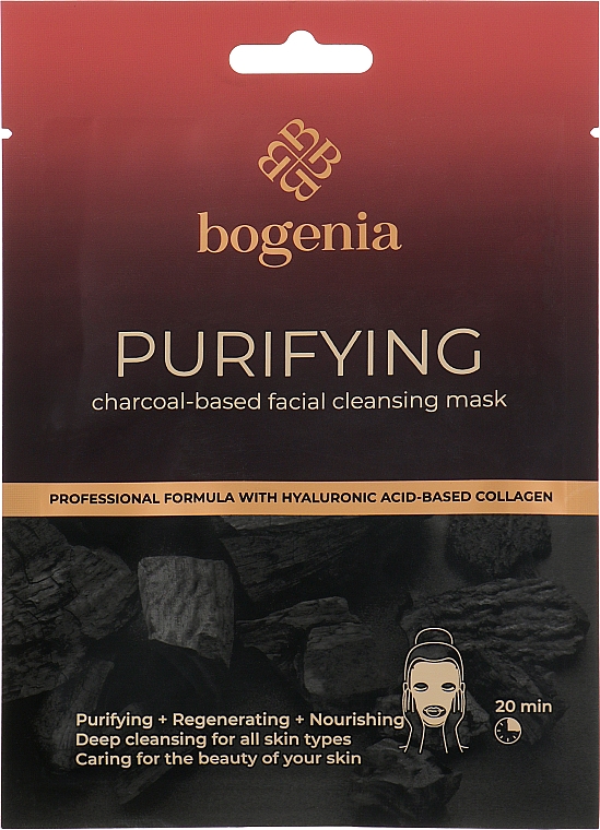 Маска для обличчя "Очищувальна" на основі деревного вугілля - Bogenia Purifying Charcoal-Based Facial Cleansing Mask — фото N1