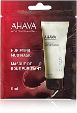 Духи, Парфюмерия, косметика Грязевая маска для лица - Ahava Time To Clear Purifying Mud Mask (пробник) 