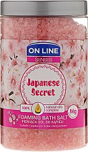 Соль для ванны - On Line Senses Bath Salt Japanese Secret — фото N3