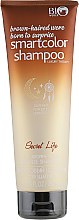 Парфумерія, косметика Бронзовий шампунь для шатенок - Bio World Secret Life Luxury Therapy Bronze Shampoo