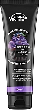 Крем для рук і нігтів "Чорничний мафін" - Energy of Vitamins Soft & Care Blueberry Muffin Cream For Hands And Nails — фото N2