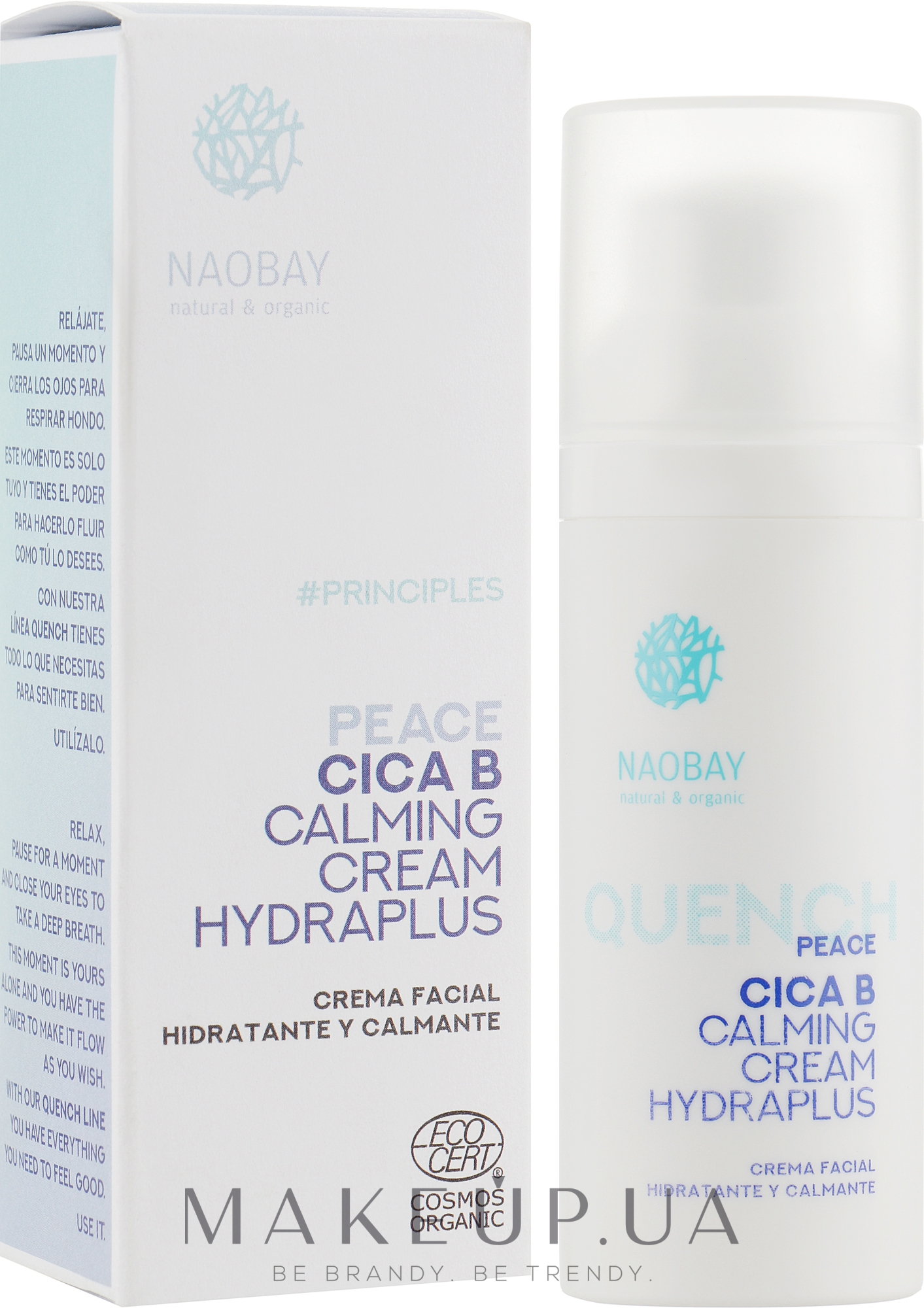 Зволожувальний і заспокійливий крем для обличчя - Naobay Peace Cica B Calming Cream Hydraplus — фото 50ml