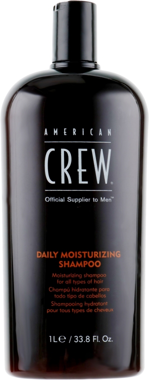 Шампунь увлажняющий для ежедневного использования - American Crew Daily Moisturizing Shampoo — фото N3