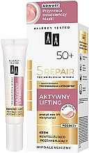 Духи, Парфюмерия, косметика Крем для век "Активный лифтинг" 50+ - AA Age Technology 5 Repair Eye Cream