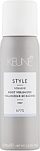 Спрей для прикореневого об'єму волосся №75 - Keune Style Root Volumizer Travel Size — фото N1