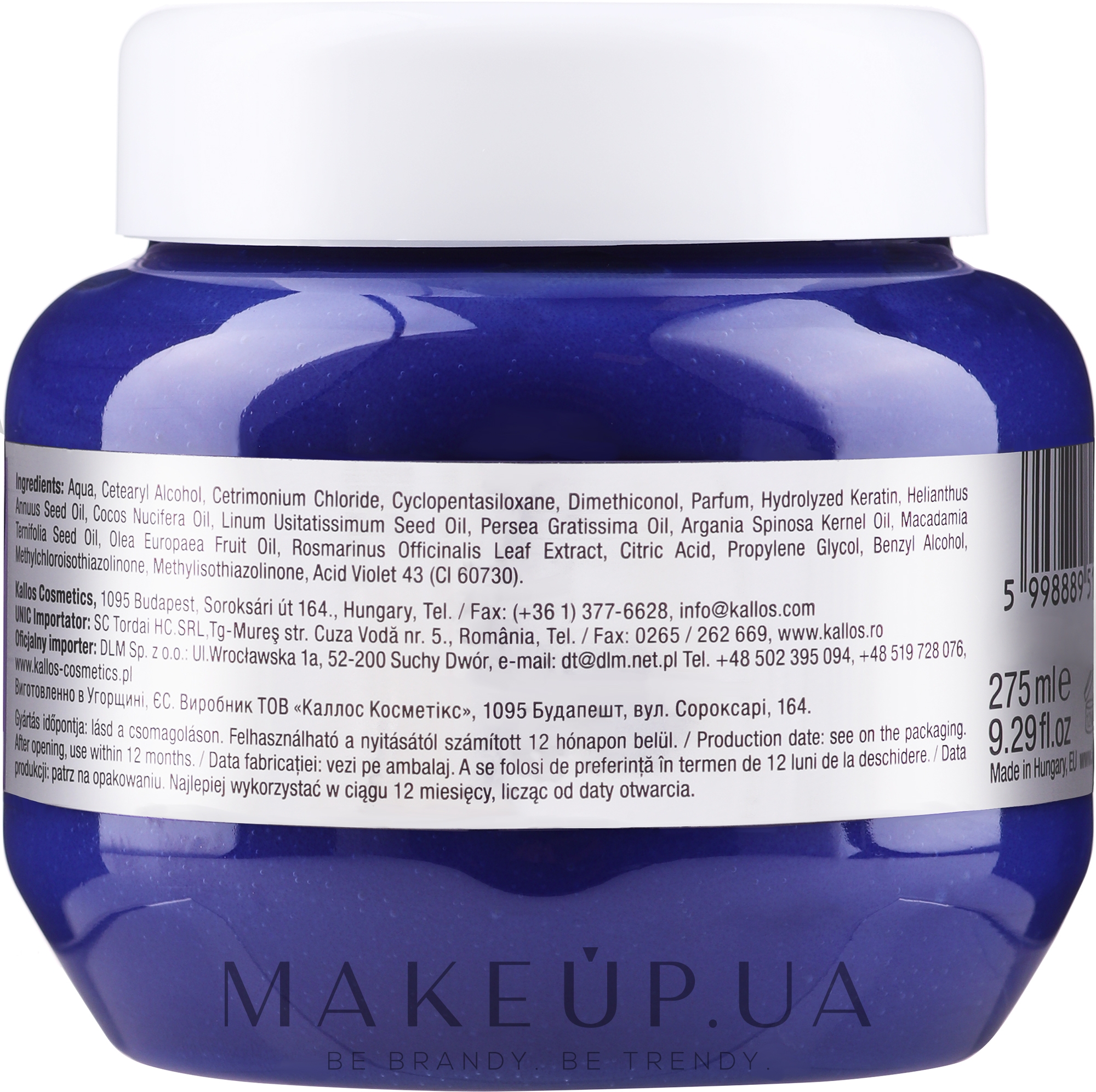 Маска для волос - Kallos Cosmetics Coloring Hair Mask Silver Reflex — фото 275ml