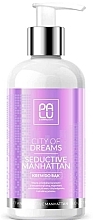 Духи, Парфюмерия, косметика Парфюмированный крем для рук "Seductive Manhattan" - Palu City Of Dreams