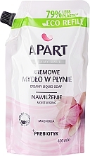 Духи, Парфюмерия, косметика Жидкое крем-мыло "Магнолия" - Apart Natural Creamy Care Magnolia + Prebiotyc (дой-пак)