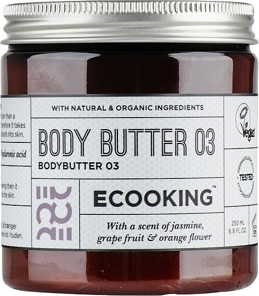 Масло для тіла 03 - Ecooking Bodybutter 03 — фото N1