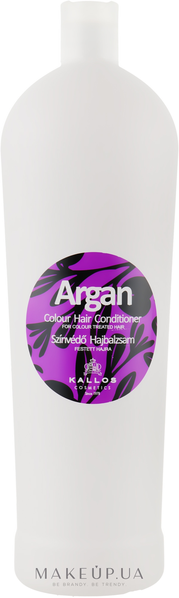 Кондиционер для окрашенных и поврежденных волос - Kallos Cosmetics Argan Colour Condition — фото 1000ml