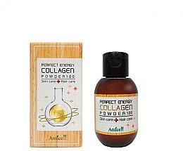 Духи, Парфюмерия, косметика Коллагеновая пудра - Amicell Perfect Energy Collagen Powder 100